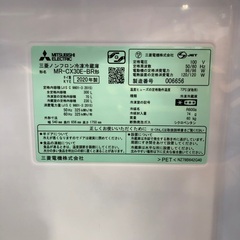 【6ヶ月保証】 MITSUBISHI 3ドア冷蔵庫をご紹介 トレジャーファクトリーつくば店の画像
