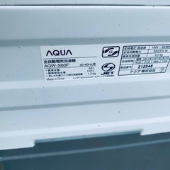 🌸AQUA 電気洗濯機 AQW-S60Fの画像