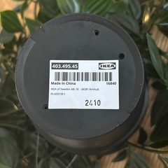 IKEA FEJKA イケア フェイカの画像