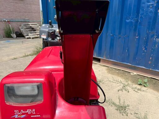石狩市 除雪機 HONDA/ホンダ HSS970iH ハイブリッド 左右旋回 電動