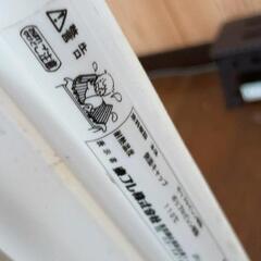 0721-200 【無料】 風呂フタの画像