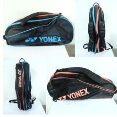 YONEX　バトミントンラケット＆バッグセット　エアロータス50　AEROTUS50　3U　G6　ヨネックス　スポーツの画像