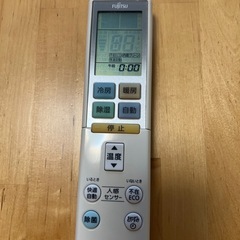 【お譲り先決定】 2010年製USEDエアコン　富士通ゼネラル/FUJITSUルームエアコンノクリアAS-S25W-Wの画像