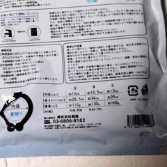 新品！　28℃以下で凍る　Ice Neck Ring　Sサイズ　ピンク の画像