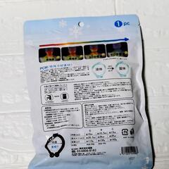 新品！　28℃以下で凍る　Ice Neck Ring　Sサイズ　ピンク の画像