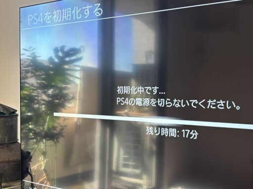PS4　プレイステーション4　CUH-1200A　コントローラー2つ　初期化済み