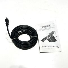 店頭引き渡し 中古 ガーデン ブロワ-バキューム GBV-1100Q 動作確認済みの画像