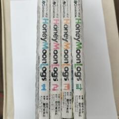 漫画　コミック　ログ・ホライズン外伝ハネムーン・ログズ全巻セット①〜④の画像