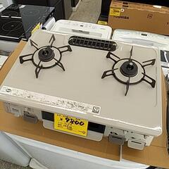 721N Rinnai LP ガステーブル/ガスコンロの画像