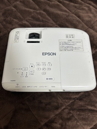 EPSONプロジェクター