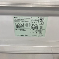 Panasonic 5ドア 冷凍冷蔵庫 426L 16年製の画像
