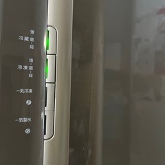 冷蔵庫　東芝　401L 右開きの画像