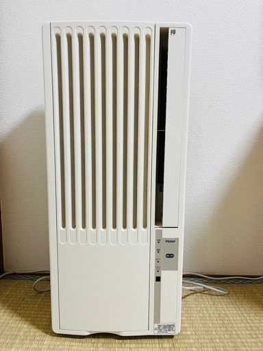 決まりました。ハイアール 窓エアコン