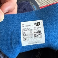 ニューバランス ランニングシューズの画像
