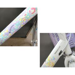 26インチ 自転車 子供用 ブリヂストン ECOPAL 鍵 カゴ ライト付き パープル×ホワイト 西岡店の画像
