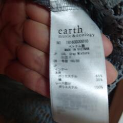 earth music&ecology 半袖チュニック グレー レースの画像