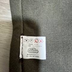 DULTON ダルトンエプロン カーキの画像