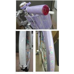26インチ 自転車 子供用 ブリヂストン ECOPAL 鍵 カゴ ライト付き パープル×ホワイト 西岡店の画像