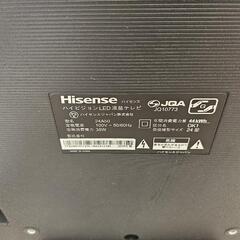 テレビの画像