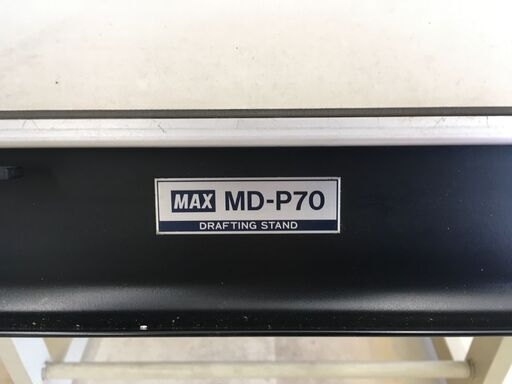 【エコツール岡崎インター店 】MAX/マックス 製図台 ドラフター MD-P70【愛知県/岡崎市/工具】【ITDJVKRVW8RD】