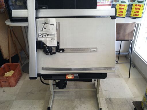 【エコツール岡崎インター店 】MAX/マックス 製図台 ドラフター MD-P70【愛知県/岡崎市/工具】【ITDJVKRVW8RD】