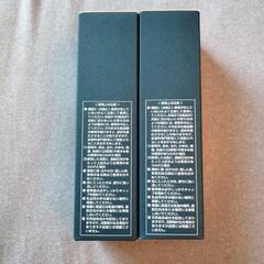 ニューモ　２本セットの画像