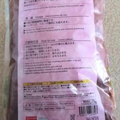 園芸用土　観葉植物用土の画像