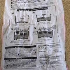 園芸用土　観葉植物用土の画像