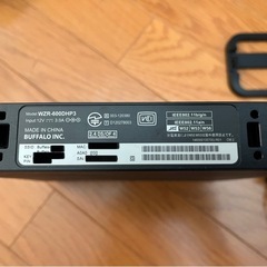 BAFFALO WZR-600DHP3 Wi-Fiルーターの画像