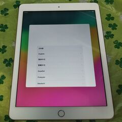 【JUNK・ジャンク】iPad 2018  パーツ取り用途②の画像