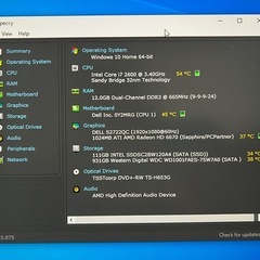 デル DELL デスクトップパソコンの画像