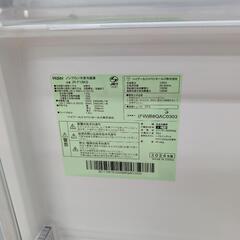 【ジャングルジャングル岸和田和泉インター店】冷蔵庫 JR-F18KS　 和泉市 堺市 岸和田市 泉大津市 高石市 泉北郡熊取町の画像