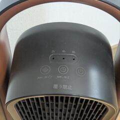 扇風機、サーキュレーター、ファンヒーターの画像