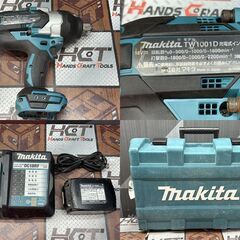 【中古品】マキタ インパクトレンチ TW1001DRGX 18Vバッテリー1個/充電器/ケース セット makita【ハンズクラフト佐賀】 の画像