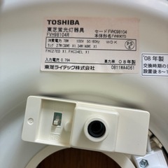 東芝シーリングライト　リモコン付きの画像