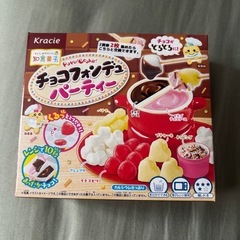 知育菓子の画像