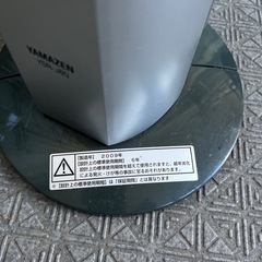 【あげます】山善　タワー型　首振り扇風機の画像