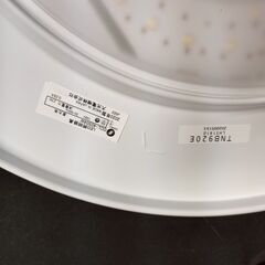 ③ 2020年製 LEDシーリングライト DAIKO DCL-40504W リモコン付きの画像