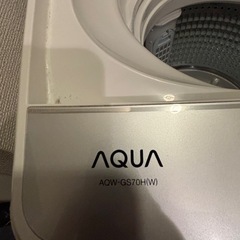 洗濯機　2020年製の画像