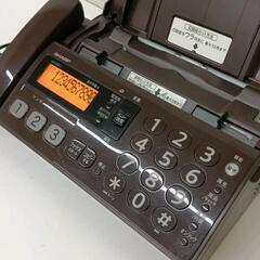 0721-115 SHARPﾃﾞｼﾞﾀﾙｺｰﾄﾞﾚｽﾌｧｸｼﾐﾘ UX-D20CL※要子機電池交換の画像