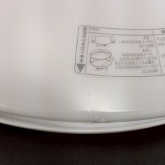 ④ 2024年製 LEDシーリングライト KOIZUMI AH48922L リモコン付きの画像