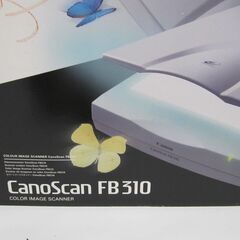 CanoScan FB310の画像