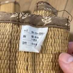 マットの画像