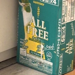 サントリー オールフリー ライムショット 350ml×24本の画像