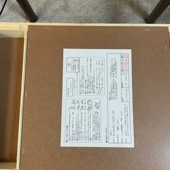 こたつの画像