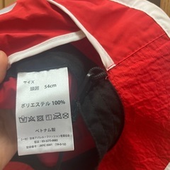 こまち　ハット　紐付き　E6系の画像