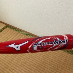 MIZUNO バット　Jr.用の画像