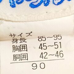 男の子の甚平 90サイズ★　浴衣★　お祭りや花火大会に★　子供服★　コスチューム衣装★の画像