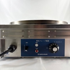 【極美品・試用のみ】ニチワ 電気クレープ焼器 CM-410 2024年製 業務用の画像