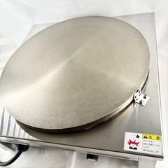 【極美品・試用のみ】ニチワ 電気クレープ焼器 CM-410 2024年製 業務用の画像